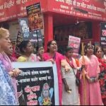 पुण्यात गुलाबो गॅंगचे आंदोलन; भोंदू बाबा अशोक खरात यांच्यावर कठोर कारवाईची मागणी