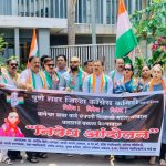 शिवरायांचा अपमान; सरकार गप्प! बागेश्वर बाबाविरोधैत काॅंग्रेसचे आंदोलन