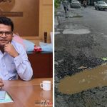 पथ विभागाचा कारभार ढिसाळच , रस्त्यांवर एवढे खड्डे पडले कसे ?