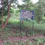Pune: एम्प्रेस गार्डनवर शासनाचा घाला? १३४ वर्षांचा ऐतिहासिक वारसा उद्ध्वस्त करण्याचा डाव; अडीच एकर जागेसाठी पुण्याच्या ‘फुफ्फुसां’वर घाव