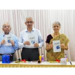 आर्थिक गुन्हेगारीवर नियंत्रण हे तपास यंत्रणा आणि सजग नागरिकांचे संयुक्त उत्तरदायित्व: माजी पोलिस महासंचालक प्रवीण दीक्षित