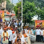 भगवान वराह जयंतीनिमित्त पुण्यात भव्य मिरवणूक उत्साहात संपन्न