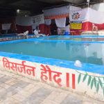 गणेश विसर्जनासाठी महापालिका सज्ज