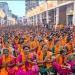 Pune: ऋषीपंचमीनिमित्त दगडूशेठ गणपती समोर ३५ हजार महिलांचे अथर्वशीर्ष पठण