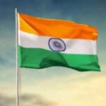 Pune: “वंदे मातरम” गीताच्या १५० व्या वर्षानिमित्त  सामूहिक गान करण्याबाबत आयोजन, सर्व शासकीय अधिकारी व कर्मचाऱ्यांची उपस्थिती अनिवार्य