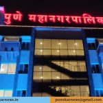 Pune: अनधिकृत फ्लेक्सवर महापालिकेची झडती; प्रती बोर्ड Rs १००० दंड, थेट गुन्हा दाखल